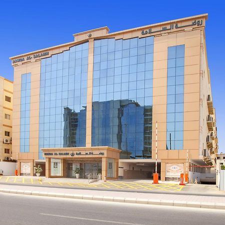 Al Rawda Hotel - Al Salama Cidde Dış mekan fotoğraf