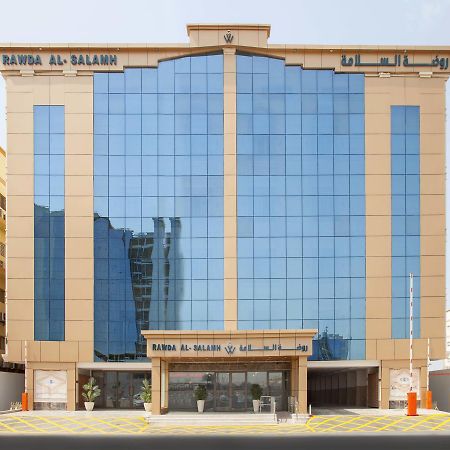 Al Rawda Hotel - Al Salama Cidde Dış mekan fotoğraf